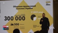 Ikrèn gen Plan Pwodui plis Za m pou ane 2024 la