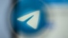 Логотип Telegram на экране смартфона. Telegram Logo on a smartphone screen (Photo by Kirill KUDRYAVTSEV / AFP)