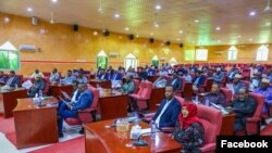 የፑንትላንድ ፓርላማ (ፎቶ ፋይል፣ የካቲት 1፣ 2024 ፌስቡክ) 