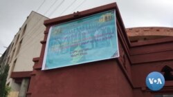 ኦርቶዶክስ ተዋህዶ ቤተ-ክርስትያን ኢትዮጵያ ትሽዓተ ኦጲስ ቆጶሳት ሸይማ: ሃገረ ስብከት ክልል ትግራይ ድማ 10 ጳጳሳት ትማሊ ሰንበት 9 ሓምለ 2015 ሸይማ