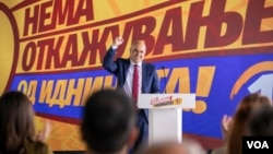 Карванот на „Коалицијата за европска иднина“ предводена од СДСМ, тргна од Скопје, од Музејот за Современа уметност каде