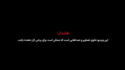 تصادف زنجیره‌ای در محور سلفچگان به ساوه ۴ کشته بر جای گذاشت 