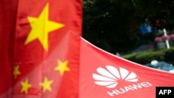 中国国旗与华为标识图示