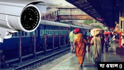 যাত্রী নিরাপত্তায় ভারতীয় রেলের ৭৫ হাজার কোচে সিসিটিভি ক্যামেরা বসাতে চলেছে কেন্দ্রীয় সরকার 