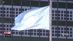 Izrayèl Akize 12 Anplwaye yon Ajans LONU Dèske yo Enplike nan Atak 7 Oktòb Hamas la