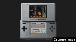 Nintendo DS classic New Super Mario Bros. is now available in the Virtual Console on Wii U. (Photo: Business Wire)