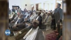 ድሕሪ ምፍታሕ ፍልልይ፡ ልኡኽ ቤት ምኽሪ እምነት እስልምና ኢትዮጵያ ናብ ክልል ትግራይ ይበፅሕ