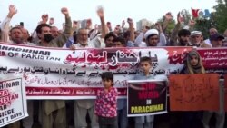 په پاره چنار کې د تیرو څو ورځو راهیسې د دوو مذهبې ډلو تر منځ نښتې روانې دي چې د سیمې اوسیدونکي یی له ستونزو سره مخ کړي
