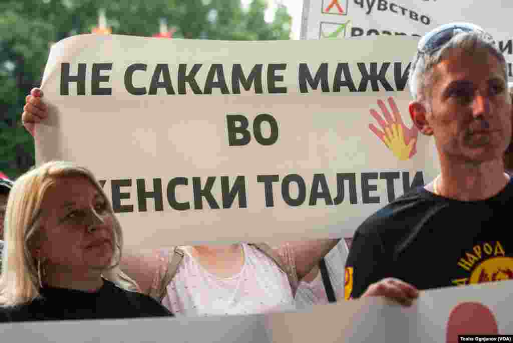 Rally of Macedonian Orthodox Church against the proposed law of Gender Equality and Gender change in Birth certificates