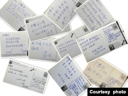 新西兰奥克兰民主人士书写明信片声援牛腾宇 (活动组织者提供）