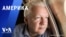 «Америка» – 25 июня 2024 