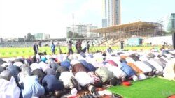 መንግሥት ከቁጣ ቀስቃሽ ርምጃዎች ውይይትን እንዲያስቀድም የአረፋ በዓል ታዳሚ ምእመናን ተናገሩ