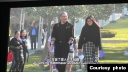 《幸彤在监狱》片中一幕：邹幸彤和男友野渡在一起。（纪录片内容图片之一，由出品方Asian Commons提供）