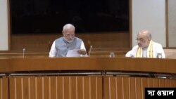 কিন্তু বৈঠকের অ্যাজেন্ডা কি, তা আগে থেকে জানানো হয়নি। ফলে সে ব্যাপারে জল্পনা শুরু হয়েছে জাতীয় রাজনীতিতে।