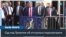 Суд над Дональдом Трампом 