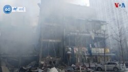 វីអូអេ ៦០ អាស៊ី៖ ព្រឹត្តិការណ៍​នៅ​តំបន់​អាស៊ី​សម្រាប់​ថ្ងៃទី១៣ ខែមីនា ឆ្នាំ២០២៤