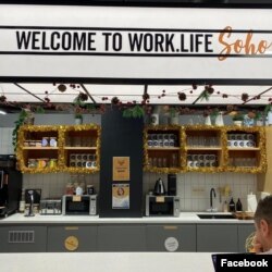 Work.Life's, Soho, London. (Facebook/@workdotlife)
