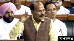 ভারতের সংসদে খারিজ হয়ে গেল বিরোধীদের আনা অনাস্থা প্রস্তাব, সাসপেন্ড হলেন বর্ষীয়ান কংগ্রেস নেতা অধীর চৌধুরী