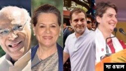 খাড়্গের কমিটিতে সনিয়া গান্ধী এবং তার পুত্র রাহুল গান্ধীর পাশাপাশি মেয়ে প্রিয়াঙ্কা গান্ধীও আছেন। 