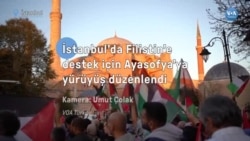 İstanbul’da Filistin'e destek için Ayasofya'ya yürüyüş düzenlendi