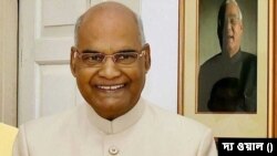 ‘এক দেশ, এক ভোট’ নিয়ে কমিটি গড়ল ভারতের কেন্দ্র সরকার, সংসদে বিশেষ অধিবেশনে বিল আনার প্রস্তুতি