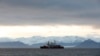 FILE - The Canadian Coast Guard ship Des Groseilliers is seen near the arctic community of Pond Inlet, Nunavut, Aug. 23, 2014.