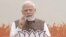 ভারতের প্রধানমন্ত্রী নরেন্দ্র মোদী