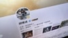 中国官媒评论员胡锡进的微博页面