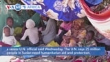 VOA60 Africa - UN seeks $2.56 billion for humanitarian needs in Sudan