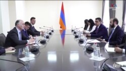 ԱԳ նախարար Արարատ Միրզոյանի և Միացյալ Թագավորության Եվրոպայի հարցերով նախարար Լեո Դոքերթիի հանդիպումը