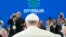 Pap Franswa pandan yon sesyon travay sou AI (entelijans atifisyel, Eneji, Afrik ak Mwayen Oryan an nan rankont o some G7 la nan Bari, sid Irali, 14 Jyen 2024. 