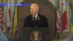 Бајден: Cе залагаме за суверенитет