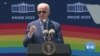 Biden Boosts LGBTQ Pride Month With White House Celebration