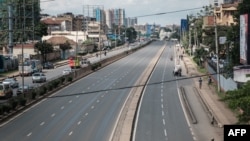 ፎቶ ፋይል፦ በናይሮቢ ኬንያ እአአ ግንቦት 2/2023