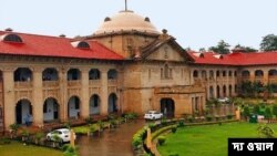 যৌন নিগ্রহের মিথ্যে মামলায় গুরুত্ব হারাচ্ছে সত্যি ঘটনা, পুরুষেরা ফাঁসছেন মিথ্যে অভিযোগে: ভারতের আদালতের পর্যবেক্ষণ। 