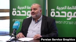 منصور عباس، رهبر ائتلاف عرب‌های اسرائیل