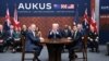 奥库斯成员美国、英国和澳大利亚三国领导人在美国加州圣地亚哥举行奥库斯峰会（资料照：2023年3月13日）