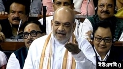 ভারতের স্বরাষ্ট্রমন্ত্রী অমিত শাহ