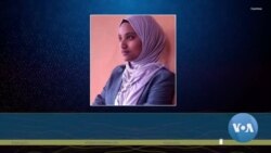 በዊልቸር የተወጠነው የአፍራህ “ኦፕን ቴክኖሎጂስ”