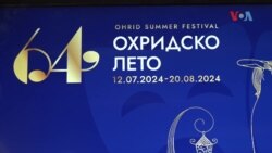 Охридско лето, најавена богата музичка и драмска програма