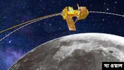 ভারতের চন্দ্রযান-৩। (ফাইল ছবি) 