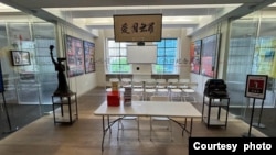 六四纪念馆 （图片来源：王丹脸书网页）