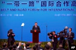 中国国家主席习近平2019年4月26日在北京举行的第二届一带一路高峰论坛上致辞。(2019年4月27日)