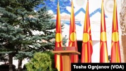 Одбележување на националниот празник Илинден во Пелинце и во манастирот „Прохор Пчински“