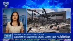 Laporan langsung VOA untuk TVRI: Kebakaran Hutan Terbesar di Maui, Hawaii