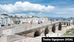 Информациите од владејачката СДСМ се дека партискиот врв решил повторно да го кандидира актуелниот шеф на државата Стево Пендаровски