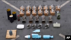 የዩናይትድ ስቴትስ የባሕር ኃይል ኢራን-ሰር የሆኑ ሚሳይሎች እና የሌሎች ጦር መሣሪያ ክፍሎች የተካተቱበት ለየመን ሁቲ አማፅያን ሊላክ የታቀደ ወታደራዊ ቁሳቁስ በቁጥጥር ስር አውለዋል፤ እአአ ጥር 16/2024