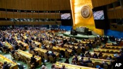23일 뉴욕 유엔본부에서 유엔총회 회의가 열리고 있다.
