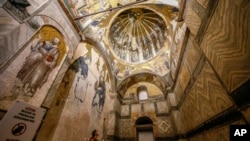 St Savior Gereja Chora, yang dikenal sebagai Kariye dalam bahasa Turki, di Istanbul, Jumat, 21 Agustus 2020. (Foto: AP)