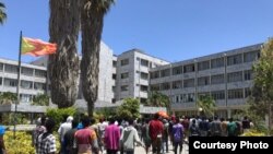 የትግራይ ኃይሎች የጦር አካል ጉዳተኞች የተቃውሞ ሰልፍ 